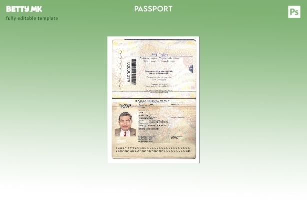 Шаблон за верзија на бразилски пасош во модерен стил (сегашна).